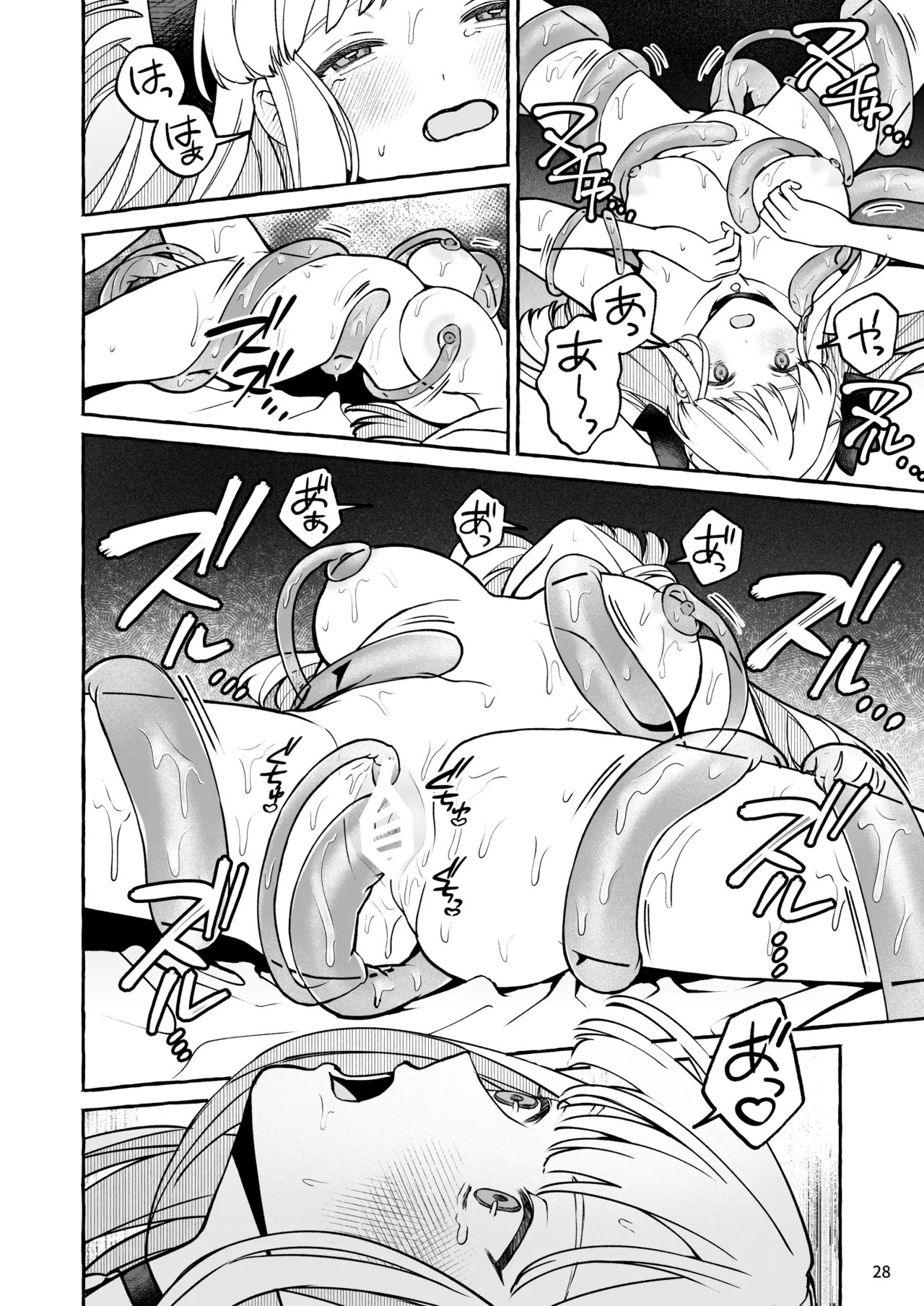 Page 29