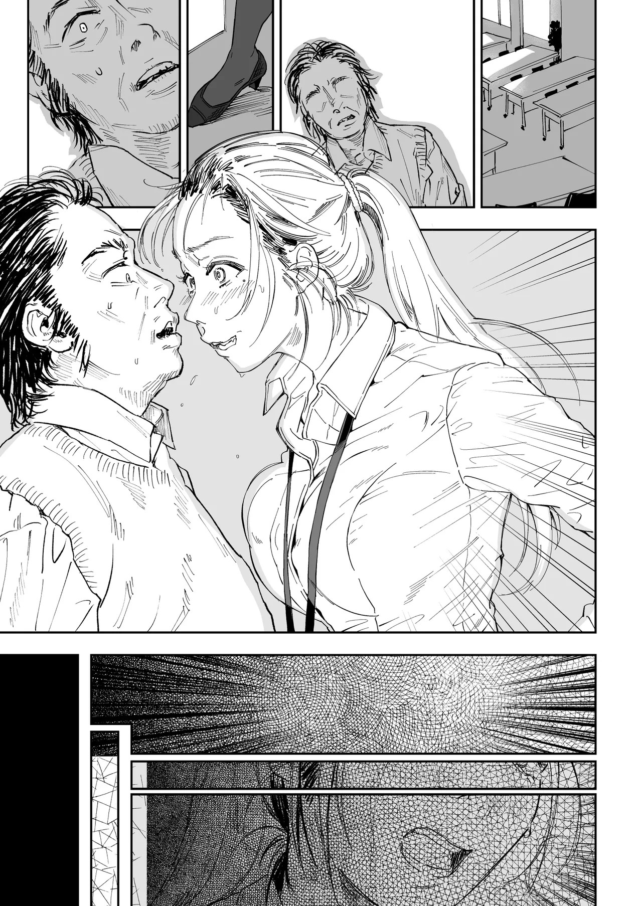 Page 65