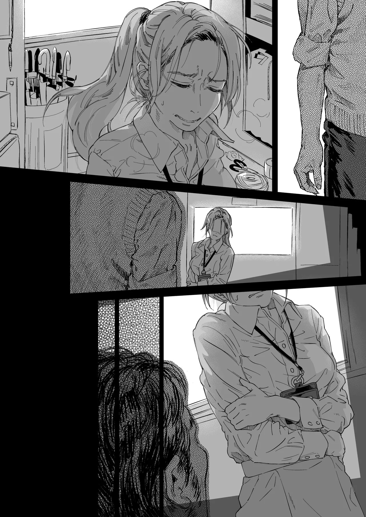 Page 72