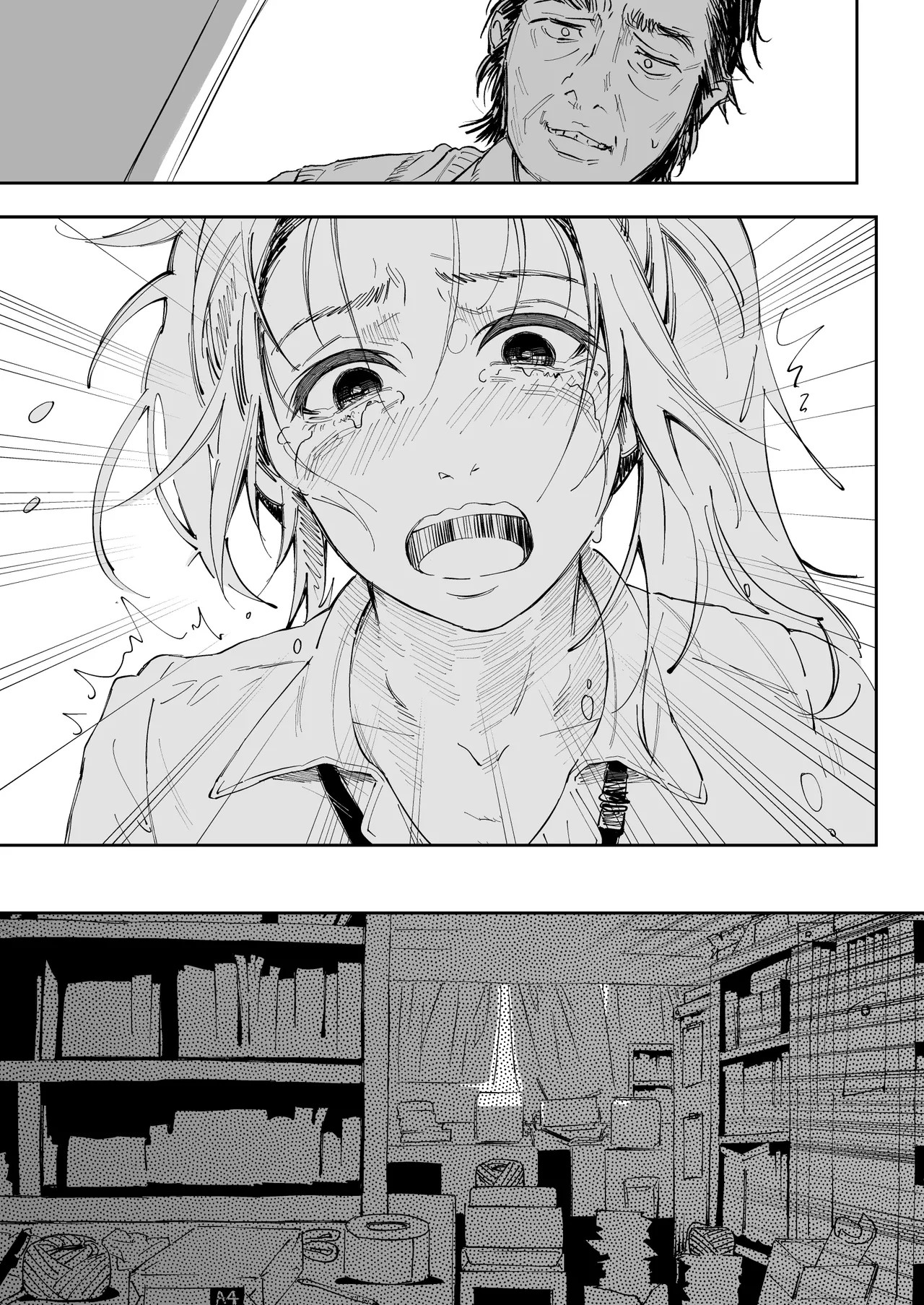 Page 73