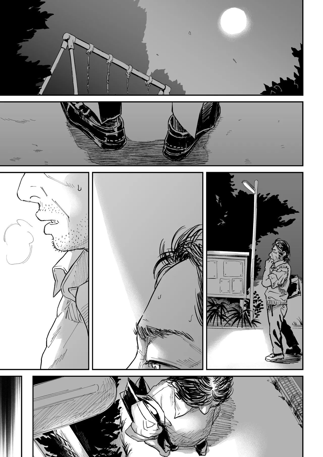 Page 75