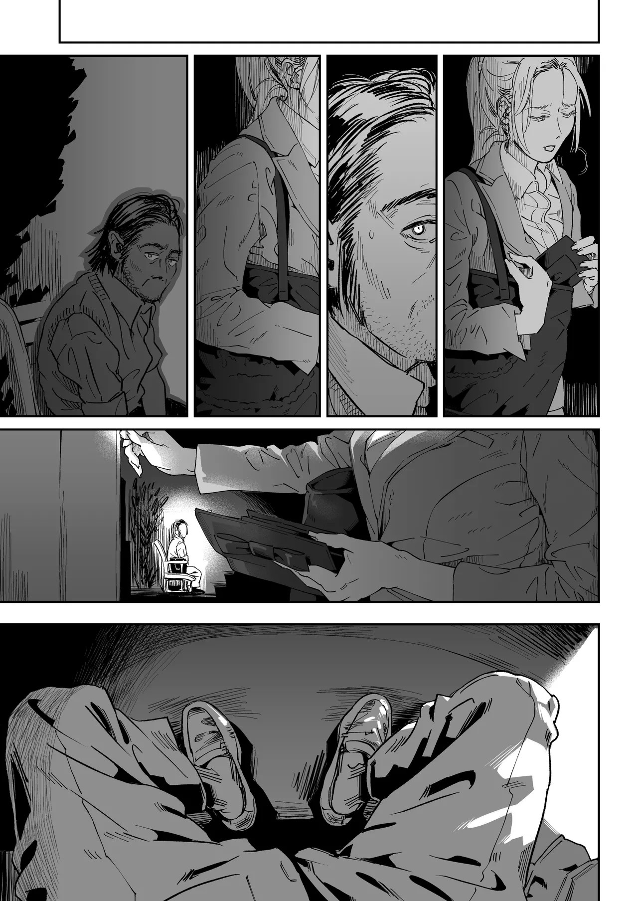 Page 79