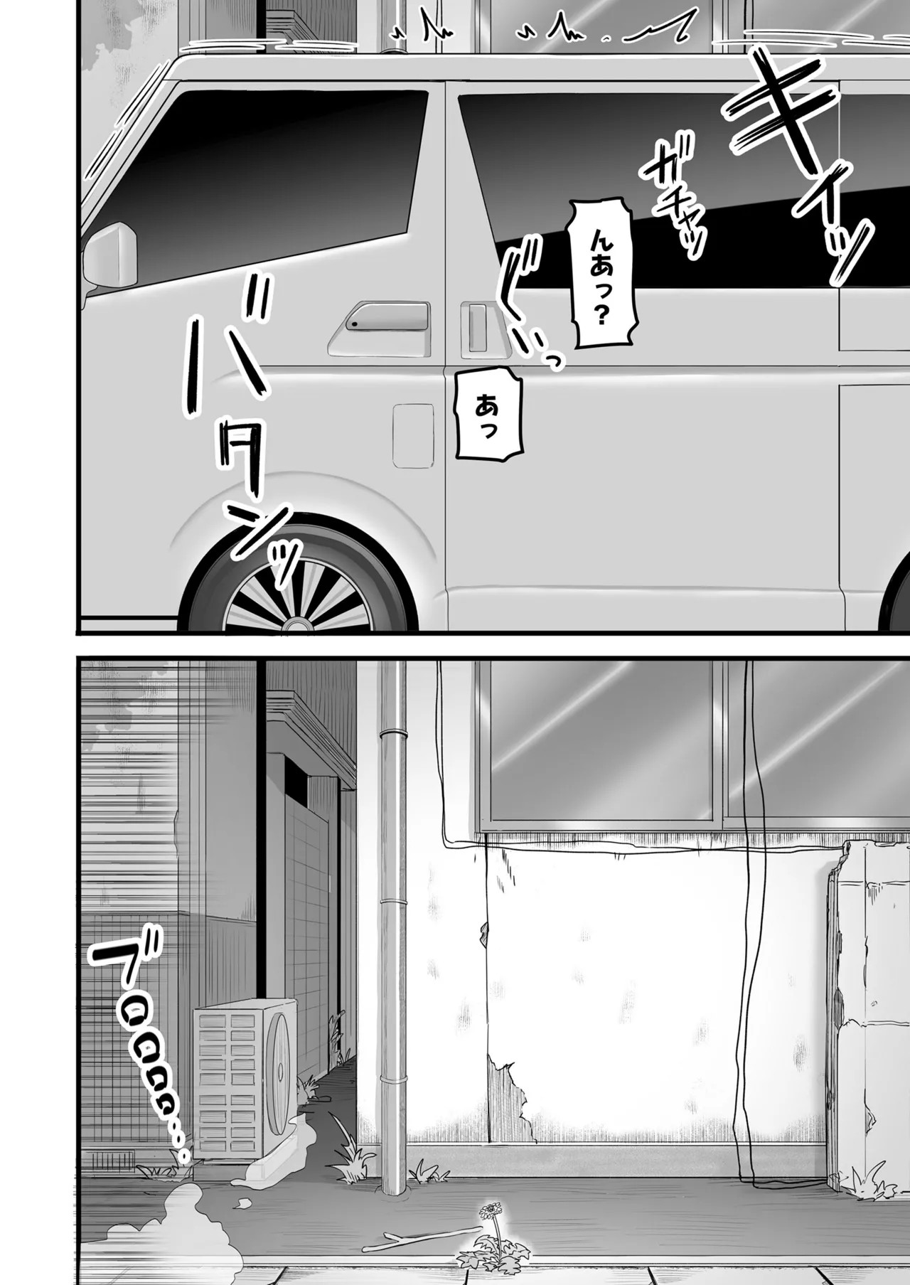 Page 322