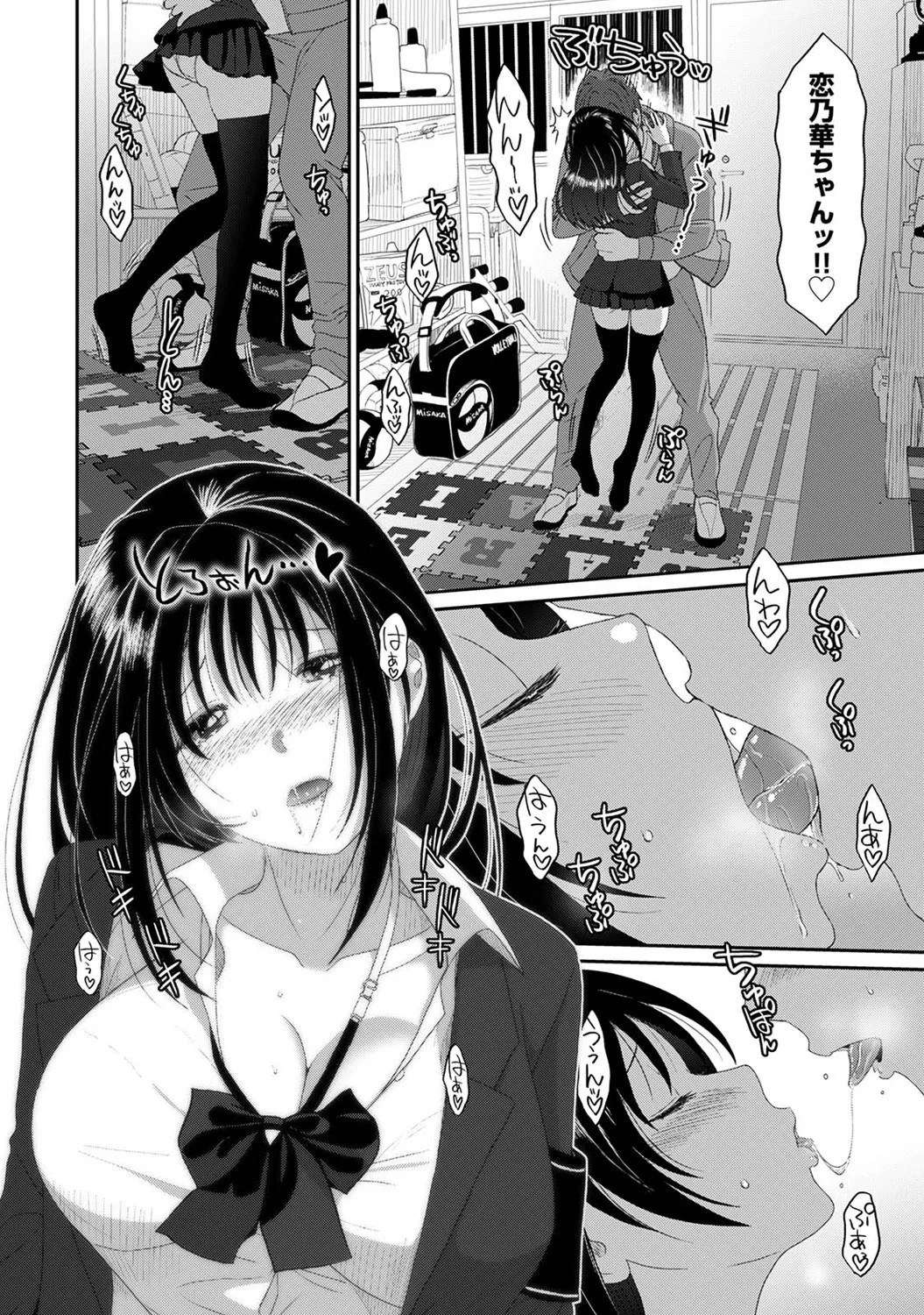 Page 126