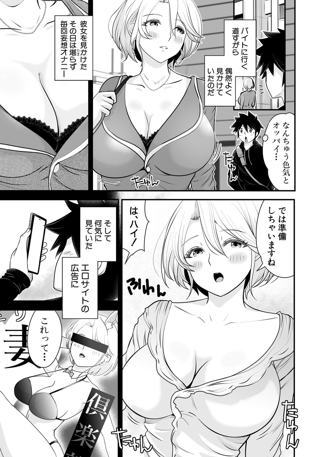 Page 478