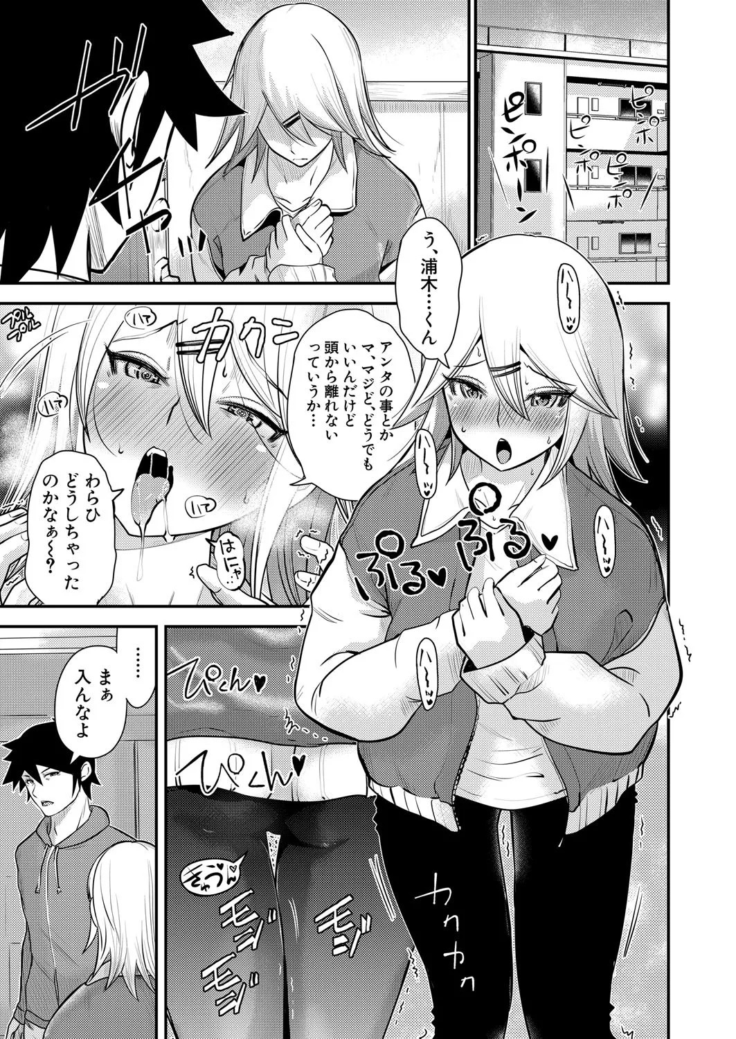 Page 504
