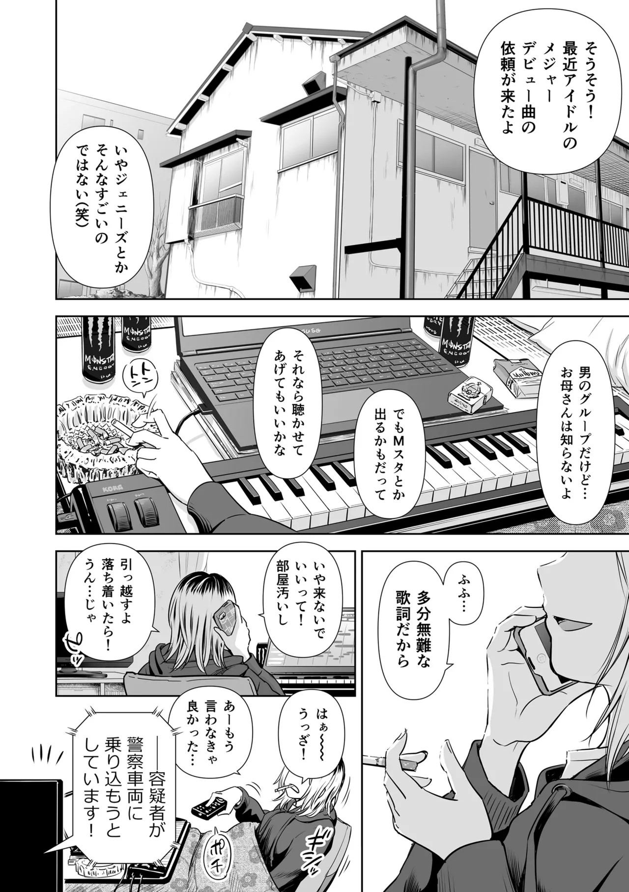 Page 126