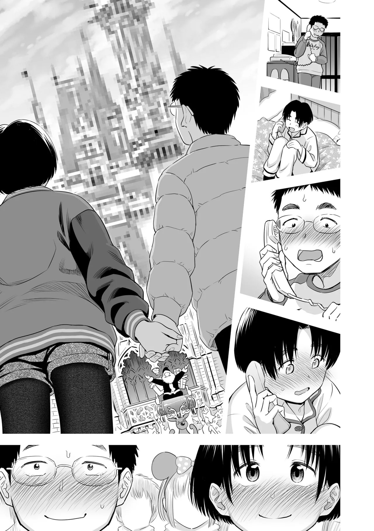Page 135