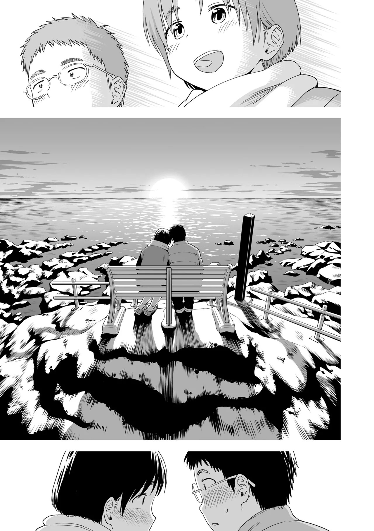 Page 137
