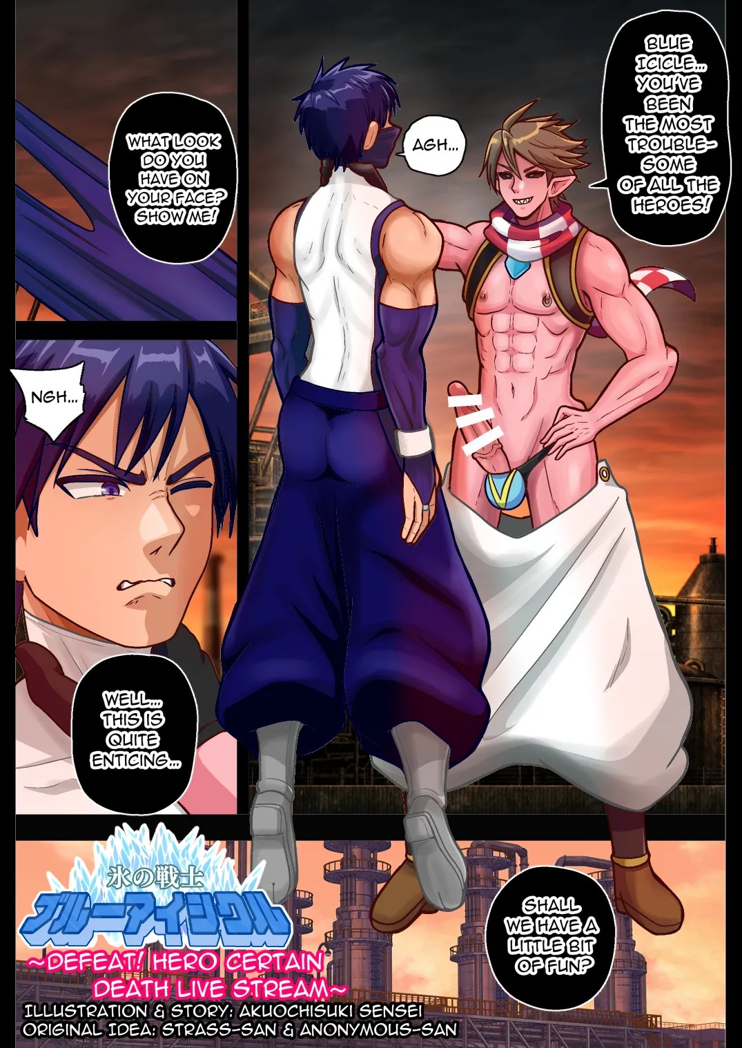 Page 45