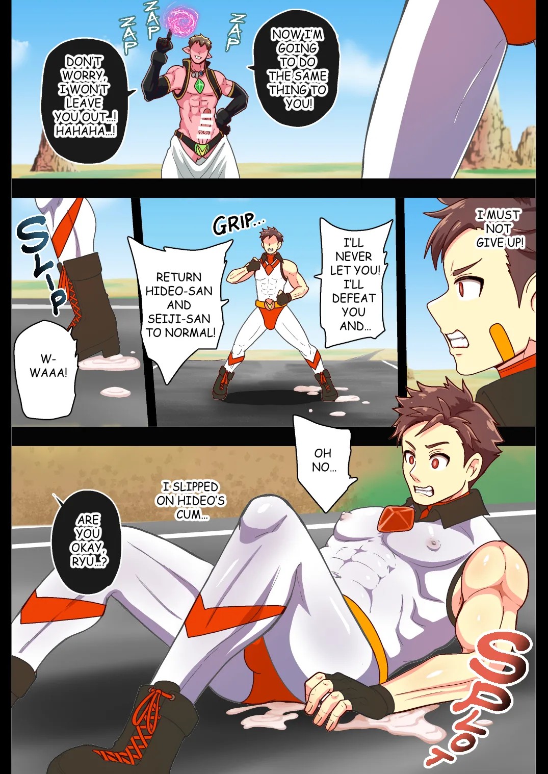 Page 8