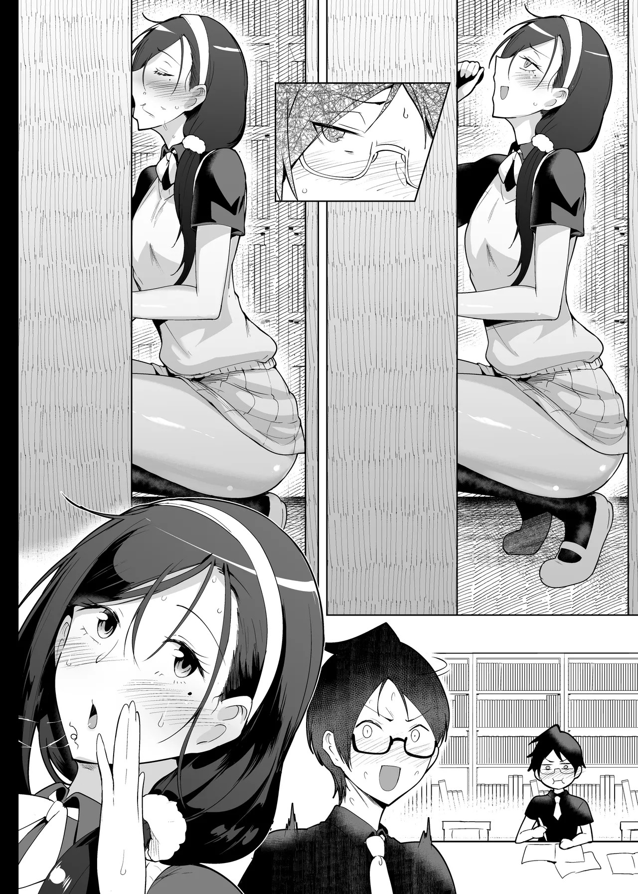 Page 33