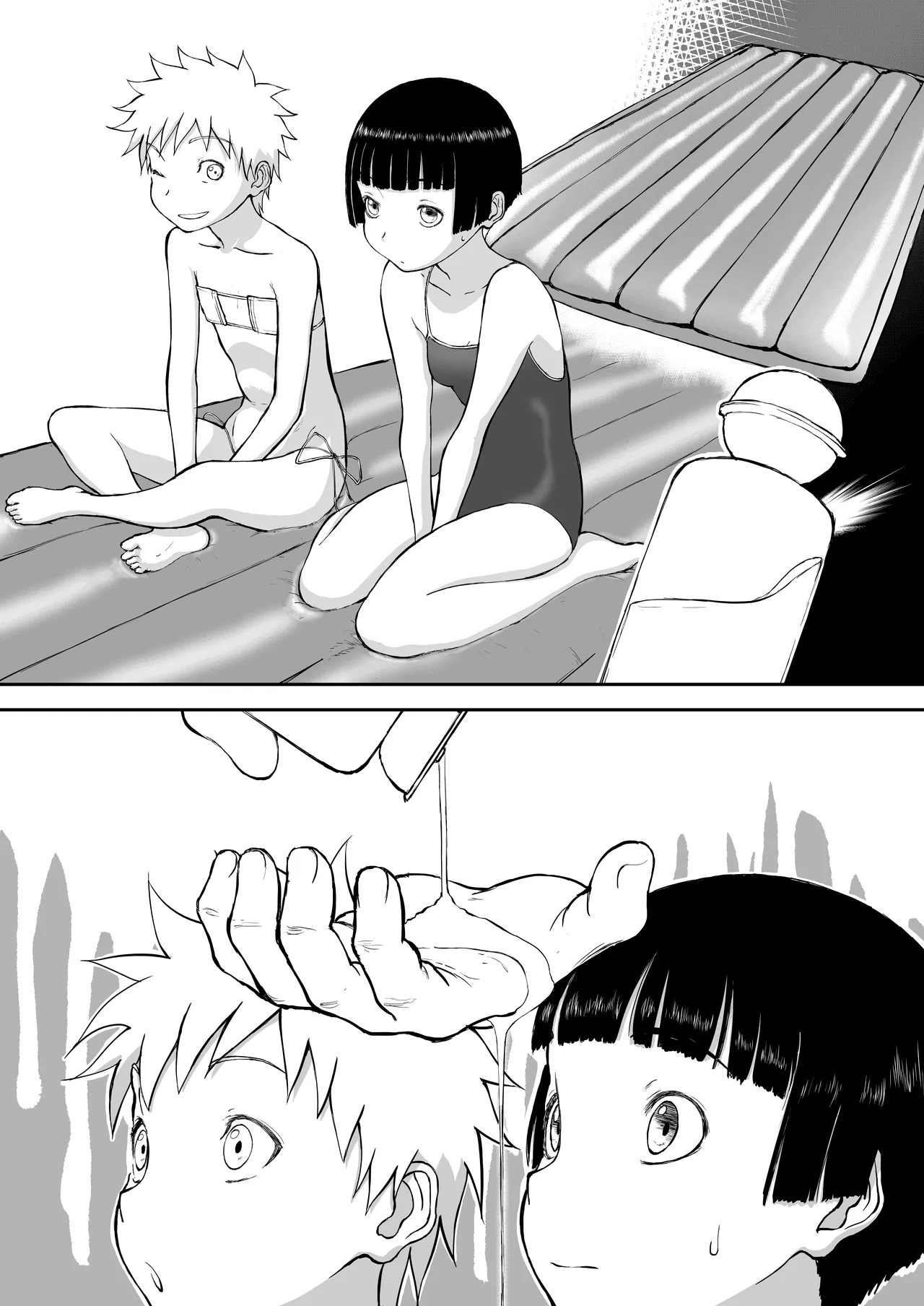 Page 110