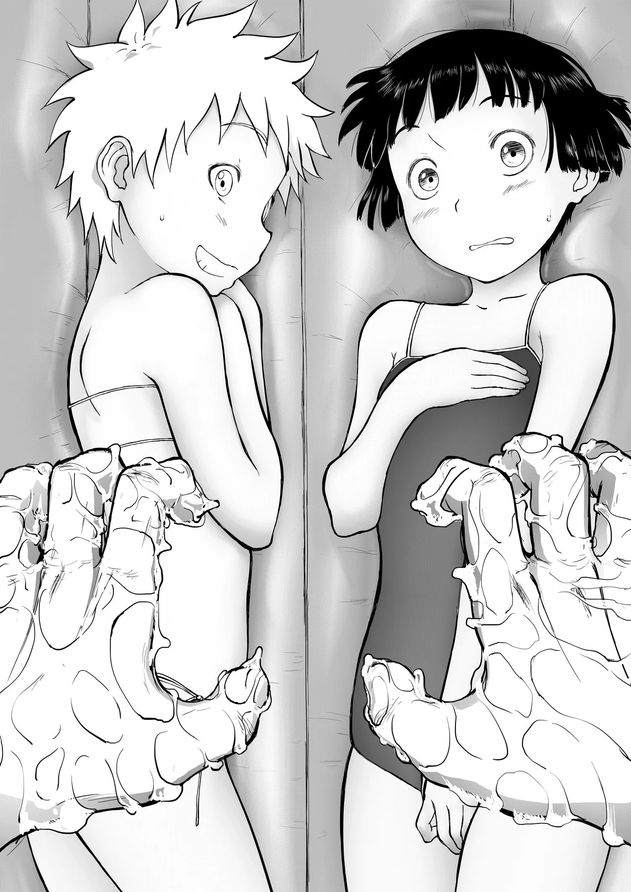 Page 112