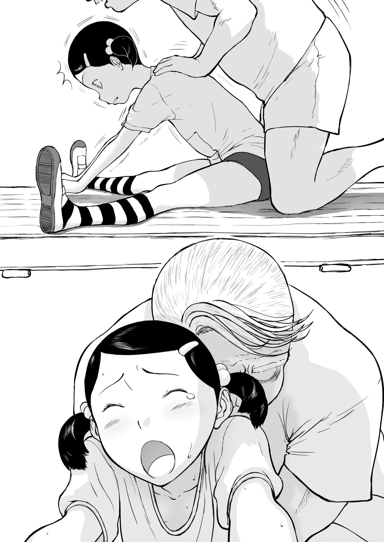 Page 98