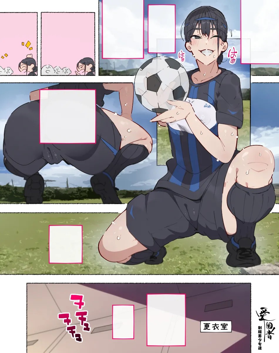 Page 170