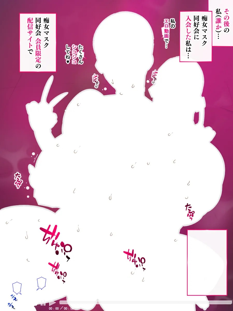 Page 335