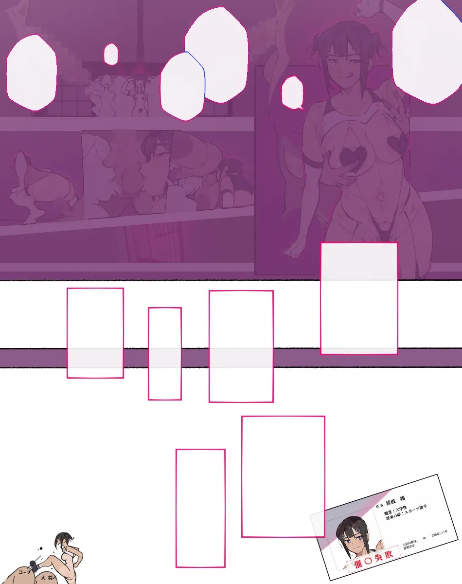 Page 415