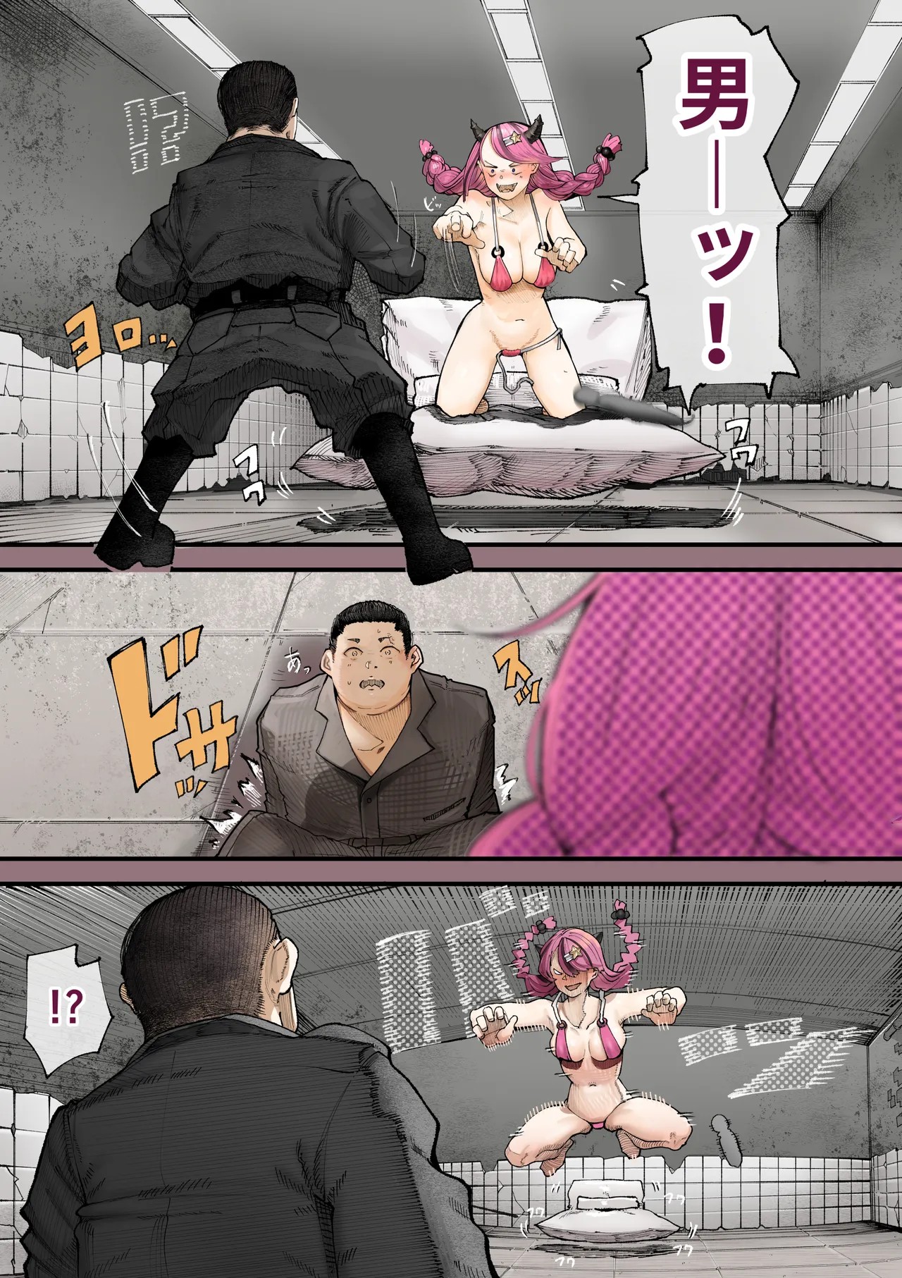 Page 28
