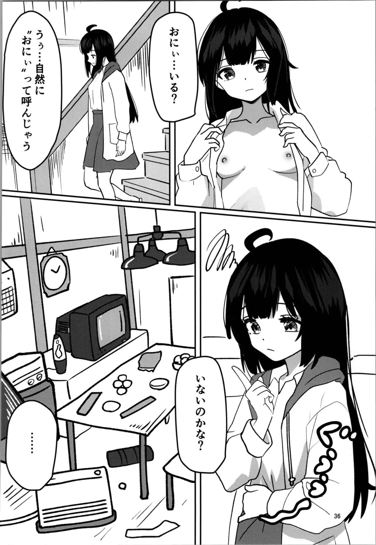 Page 36