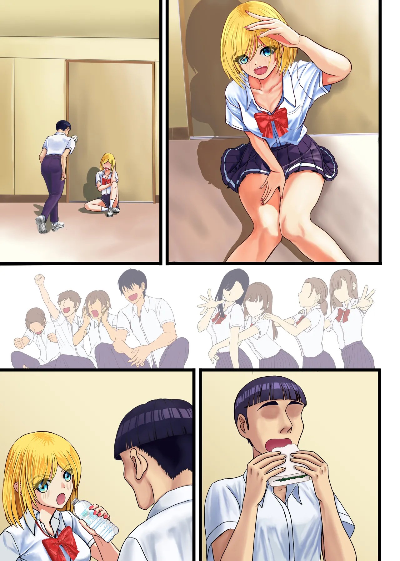 Page 65
