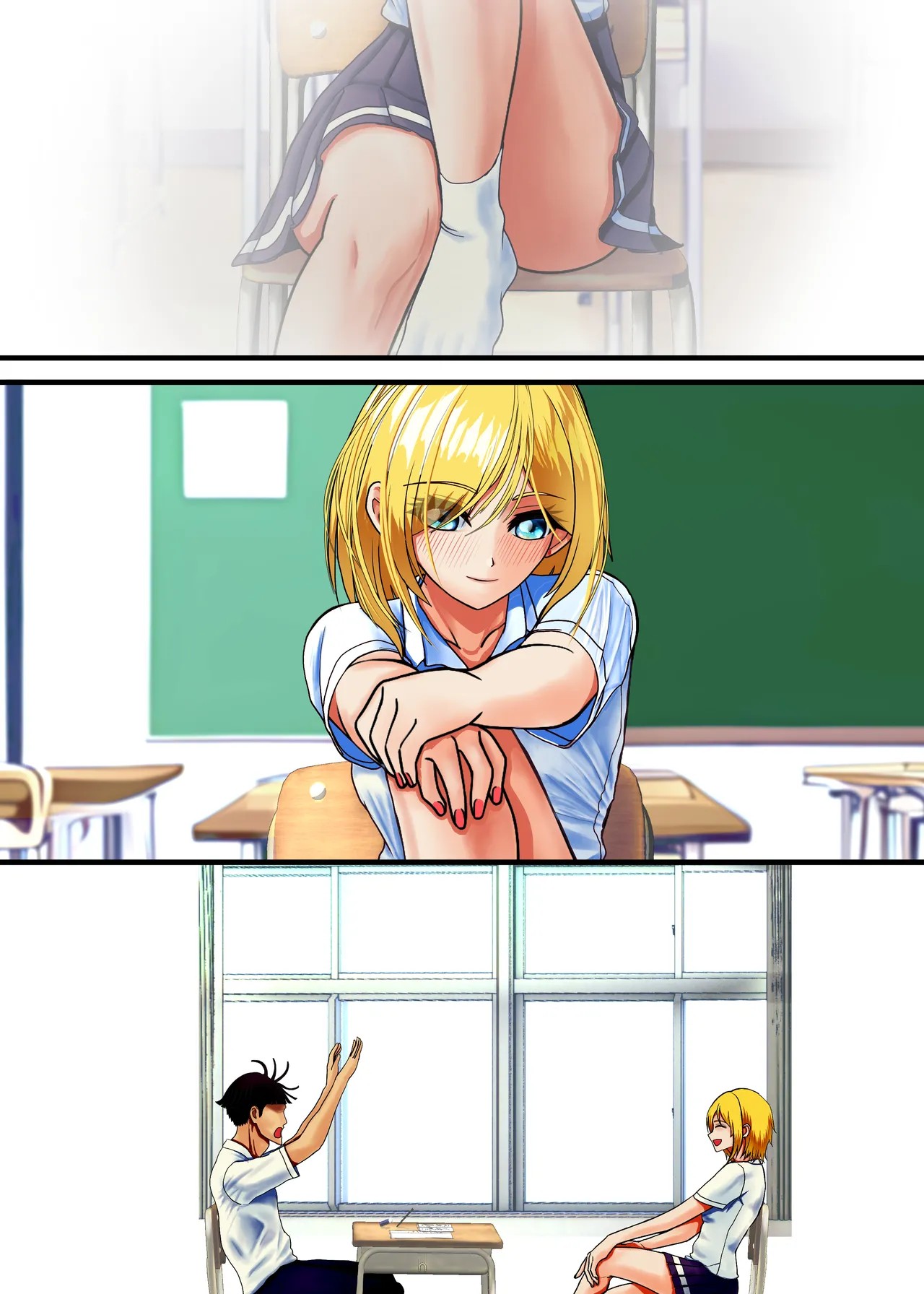 Page 70