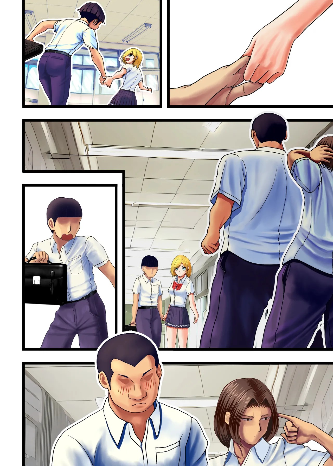 Page 74