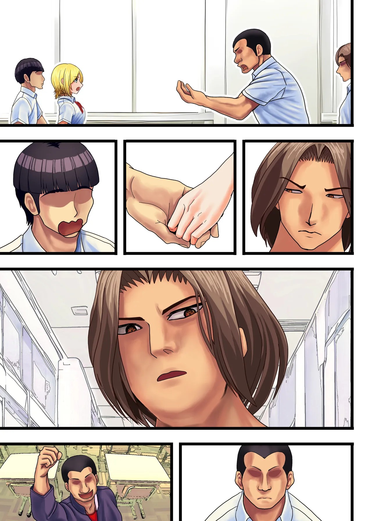Page 75