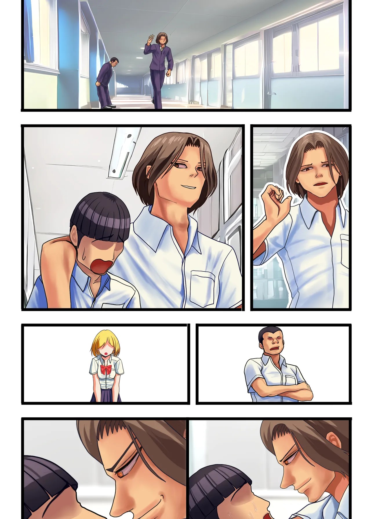 Page 76
