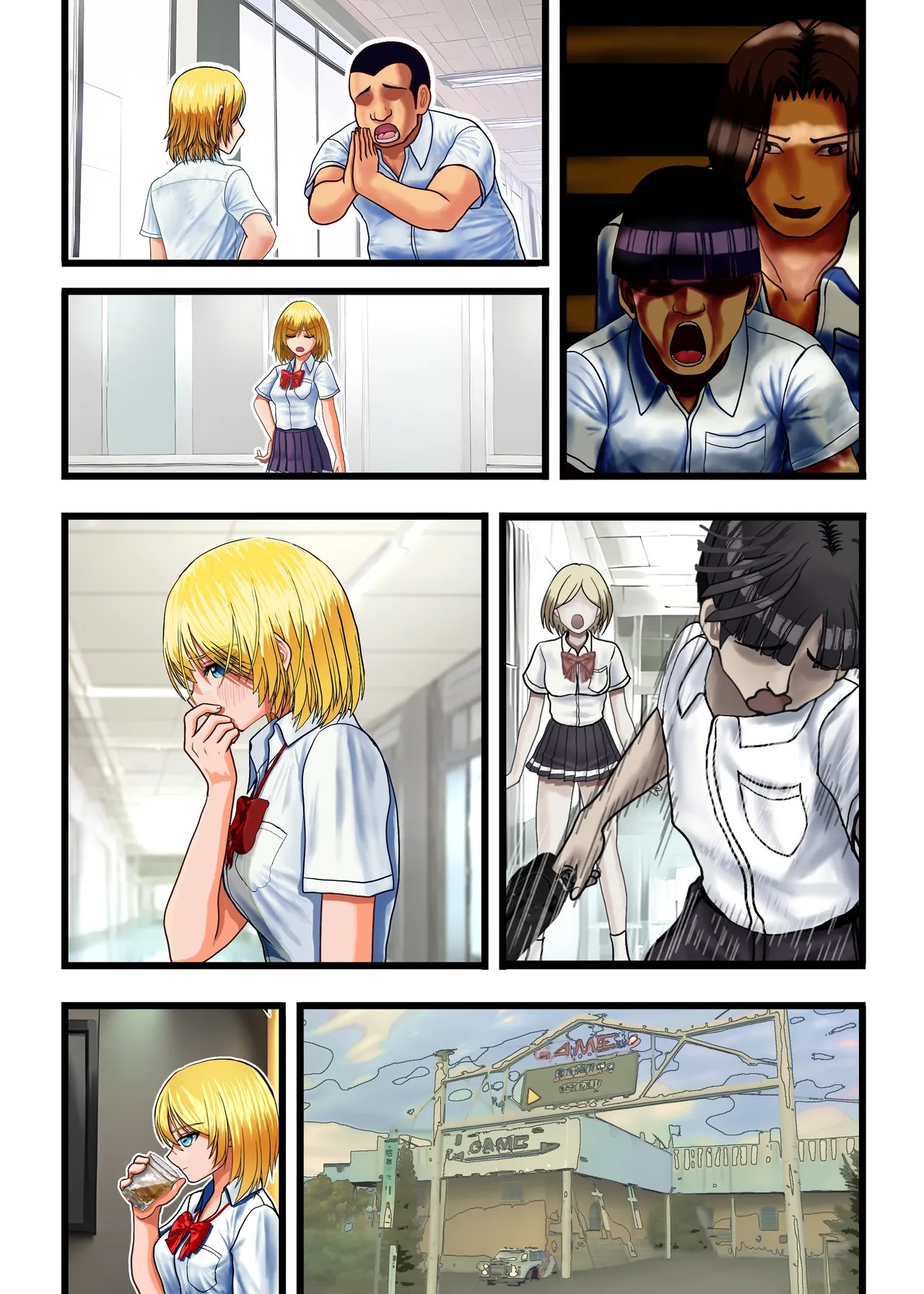 Page 80