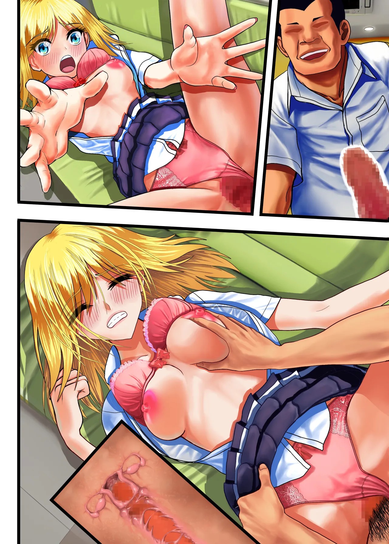Page 82