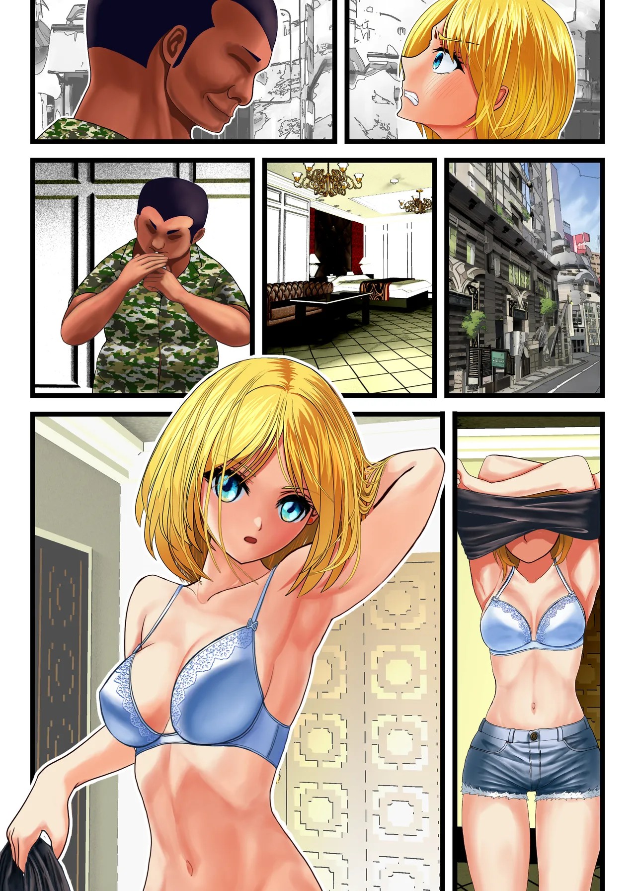 Page 92