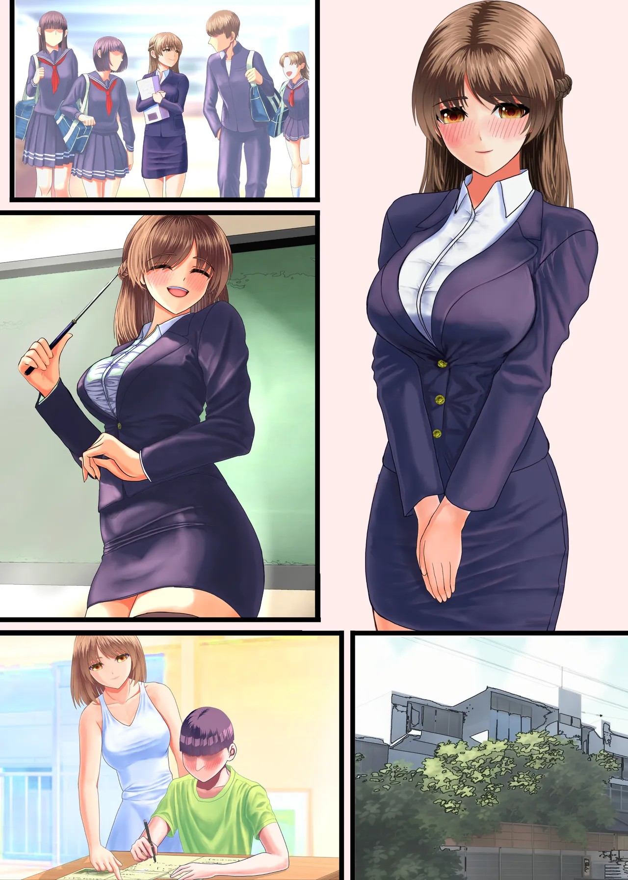 Page 23