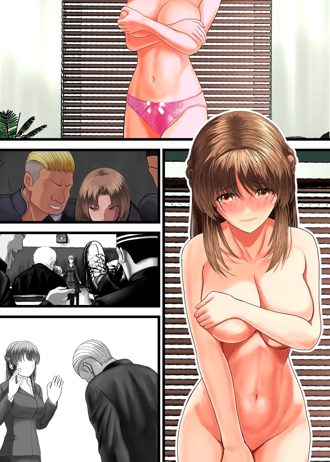 Page 27