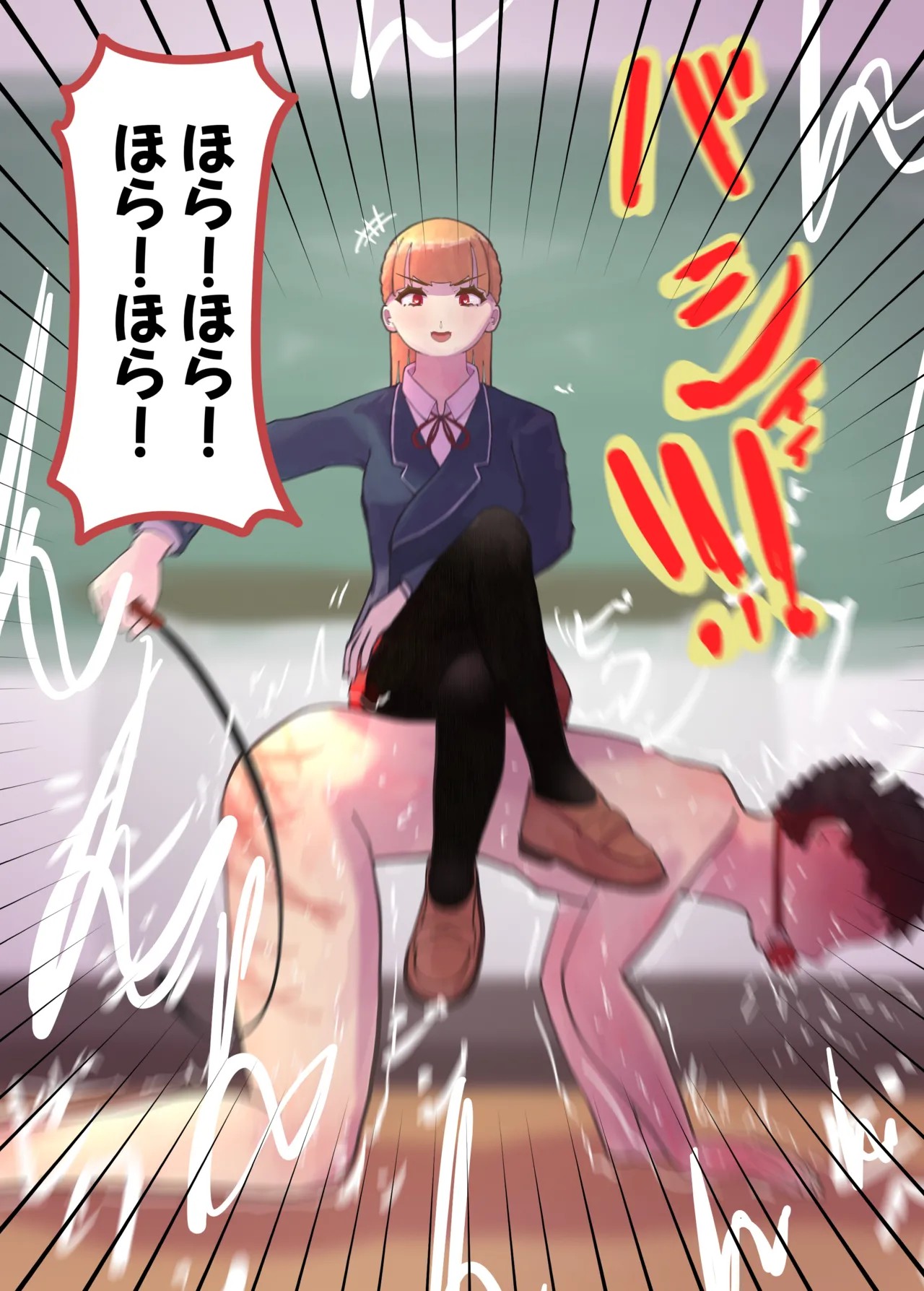 Page 59