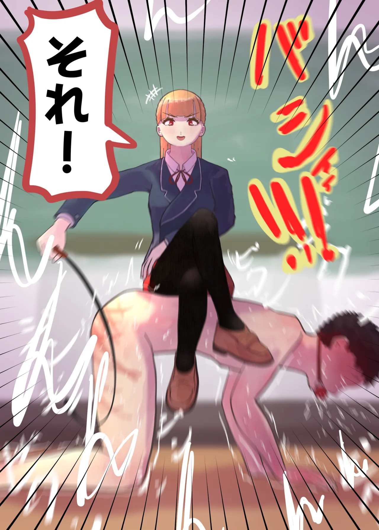 Page 65