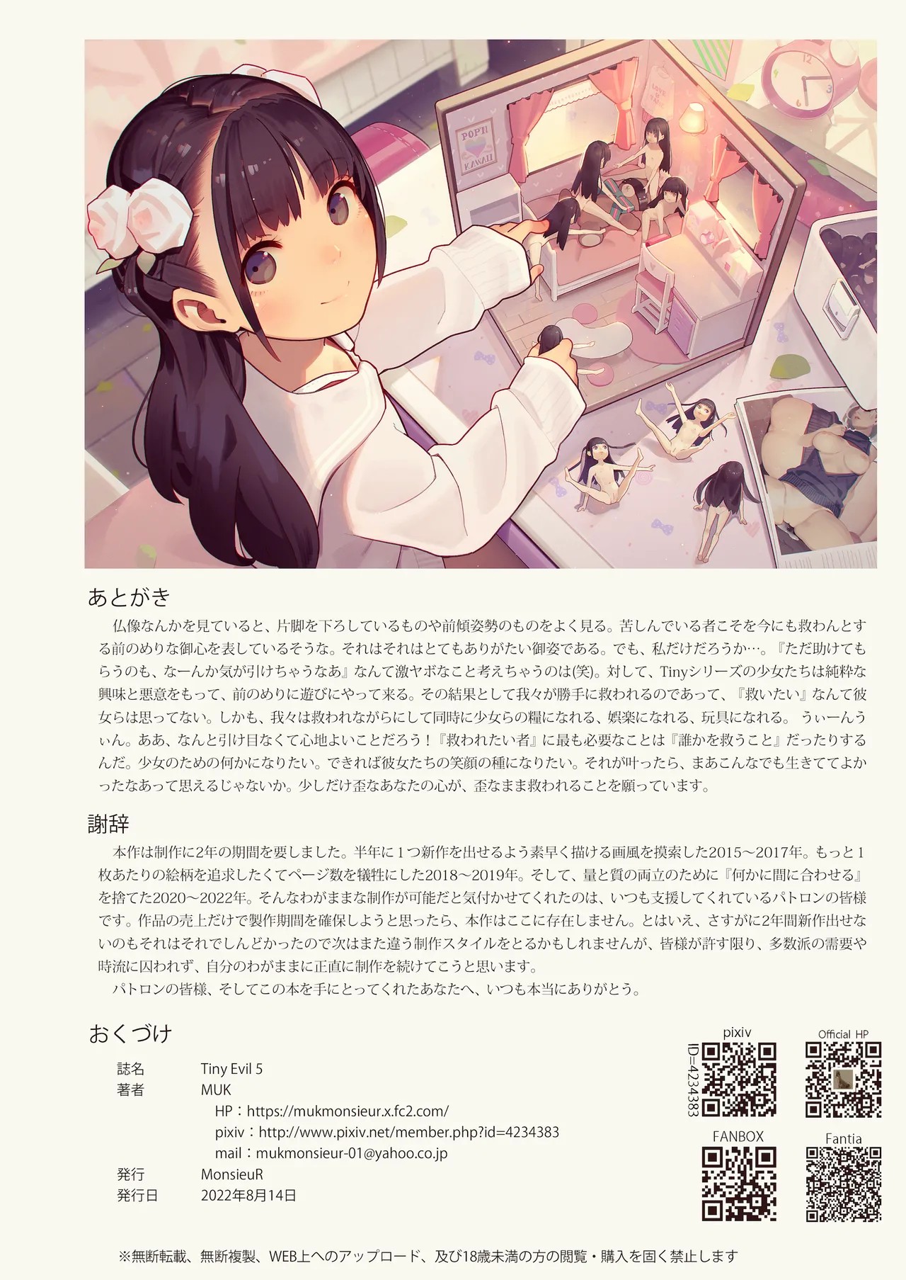 Page 65