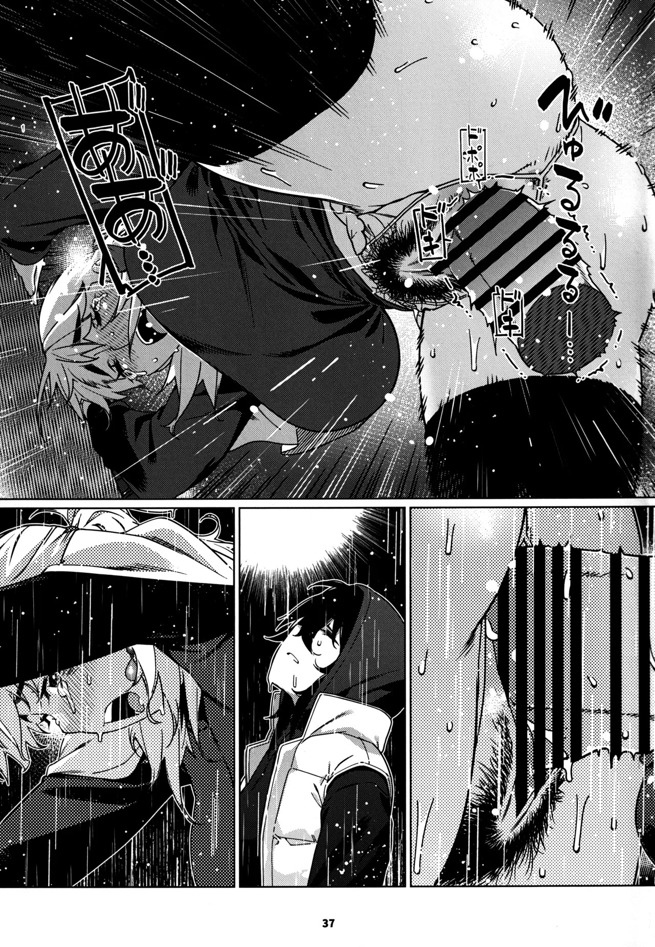 Page 36