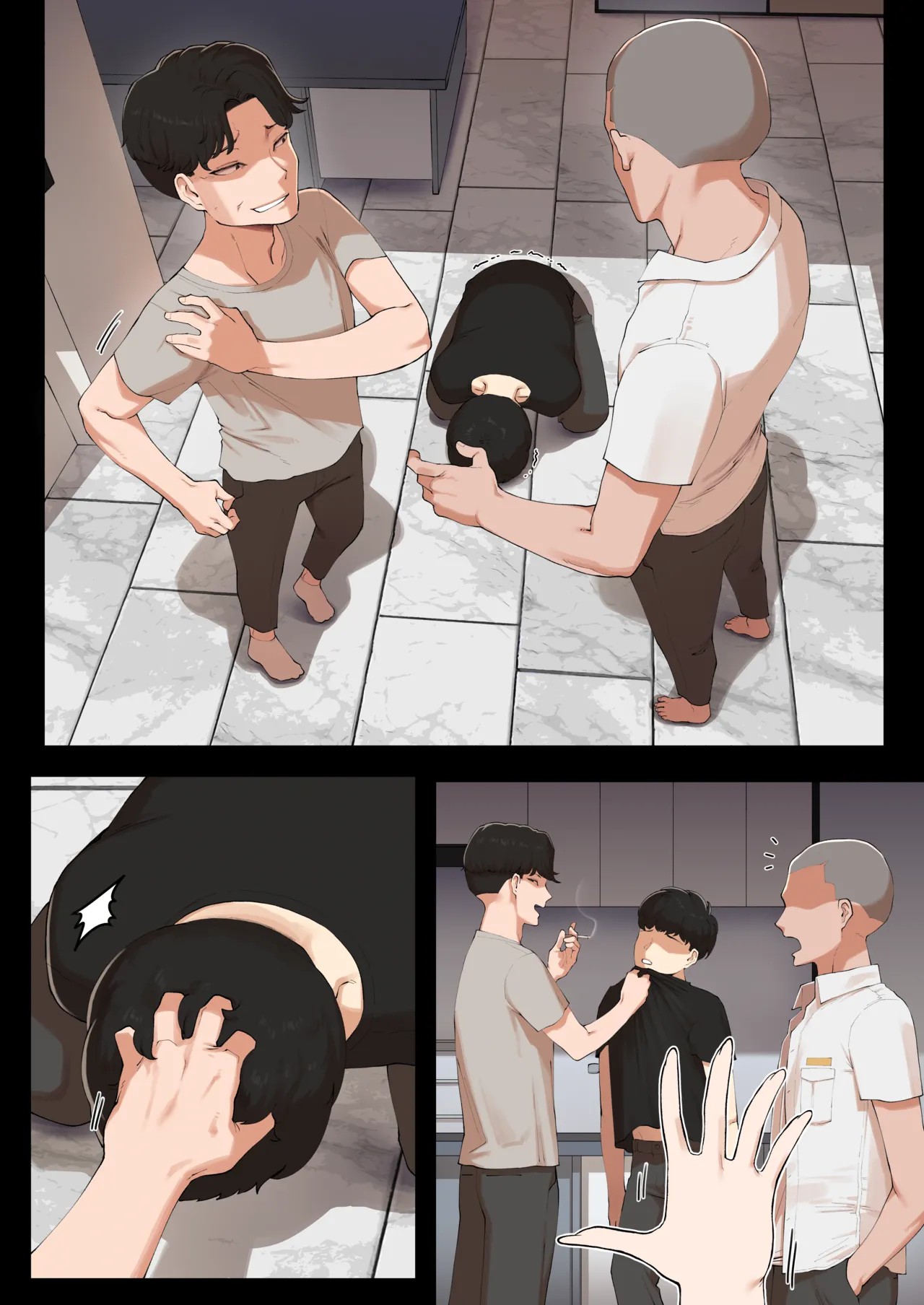 Page 51