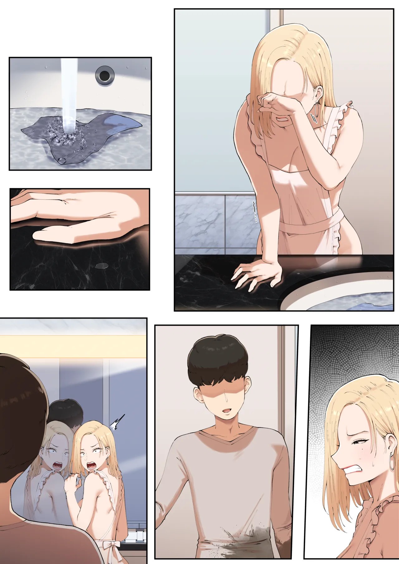 Page 56