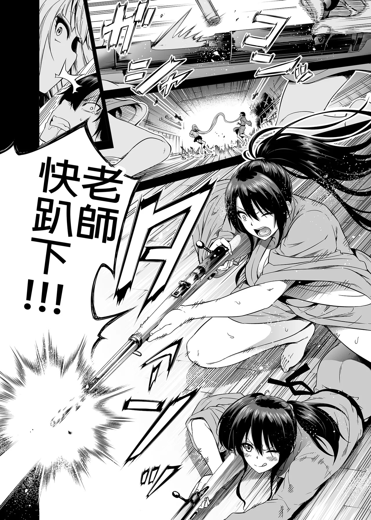 Page 125