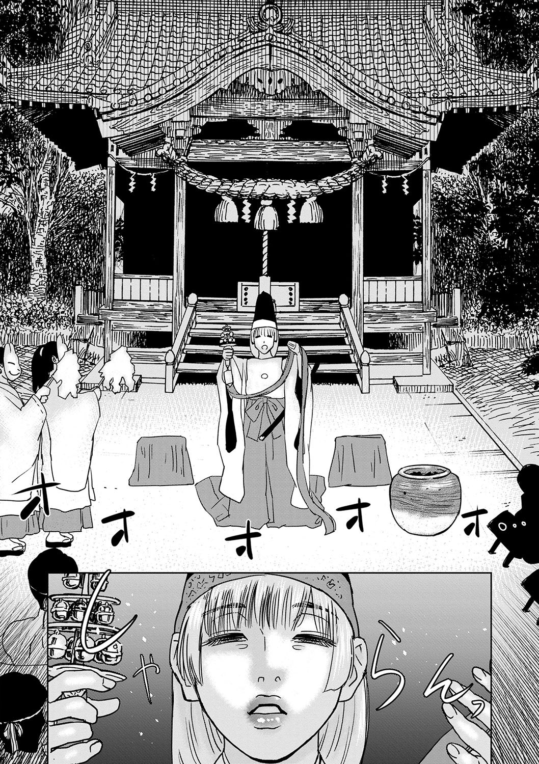 Page 216