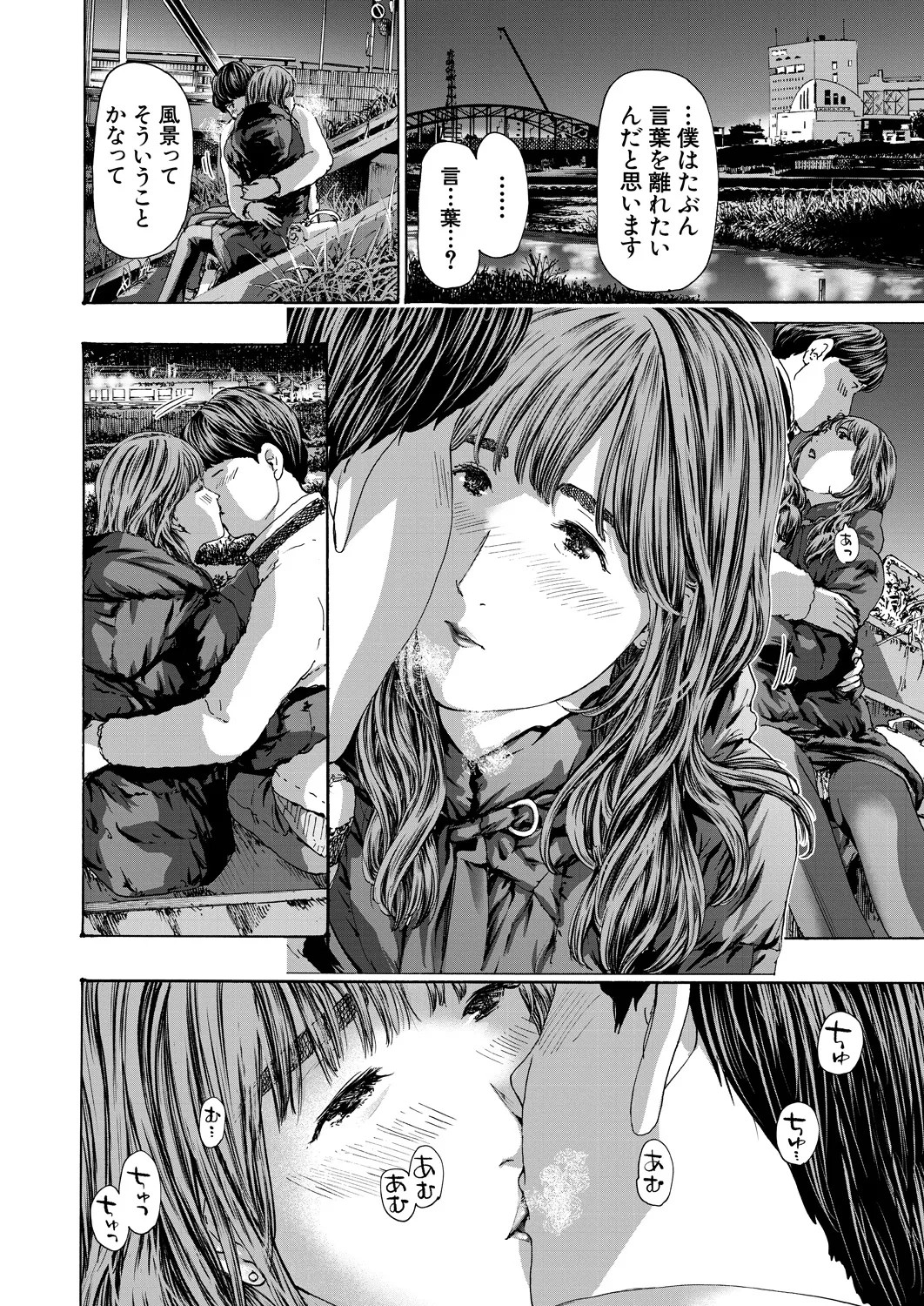 Page 400