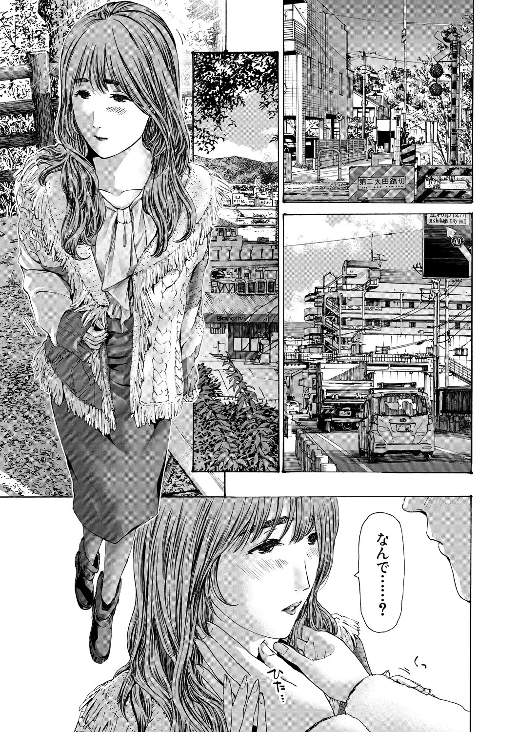 Page 409