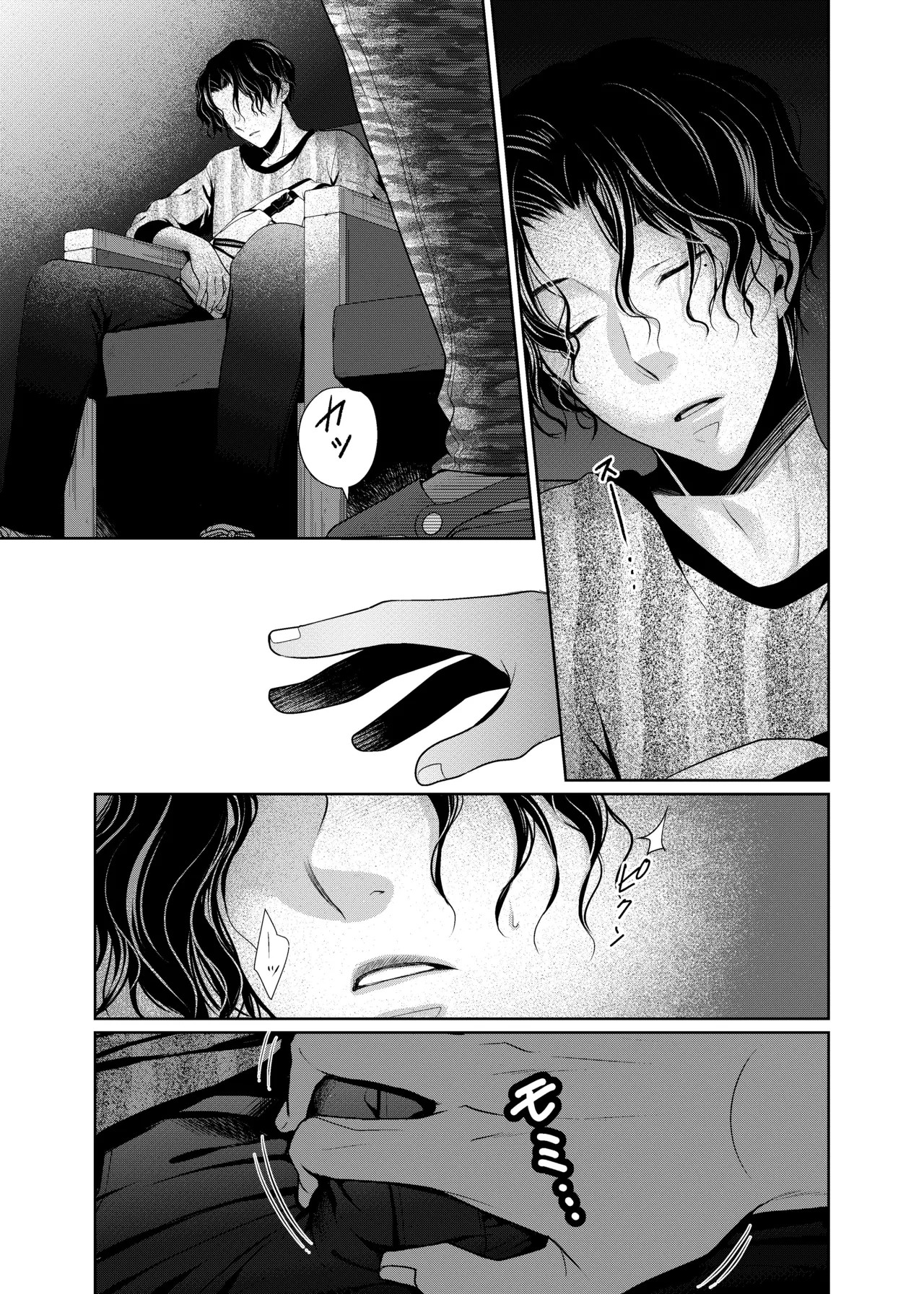 Page 83