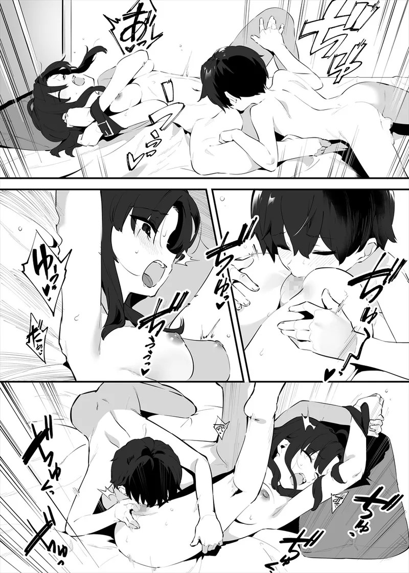 Page 58
