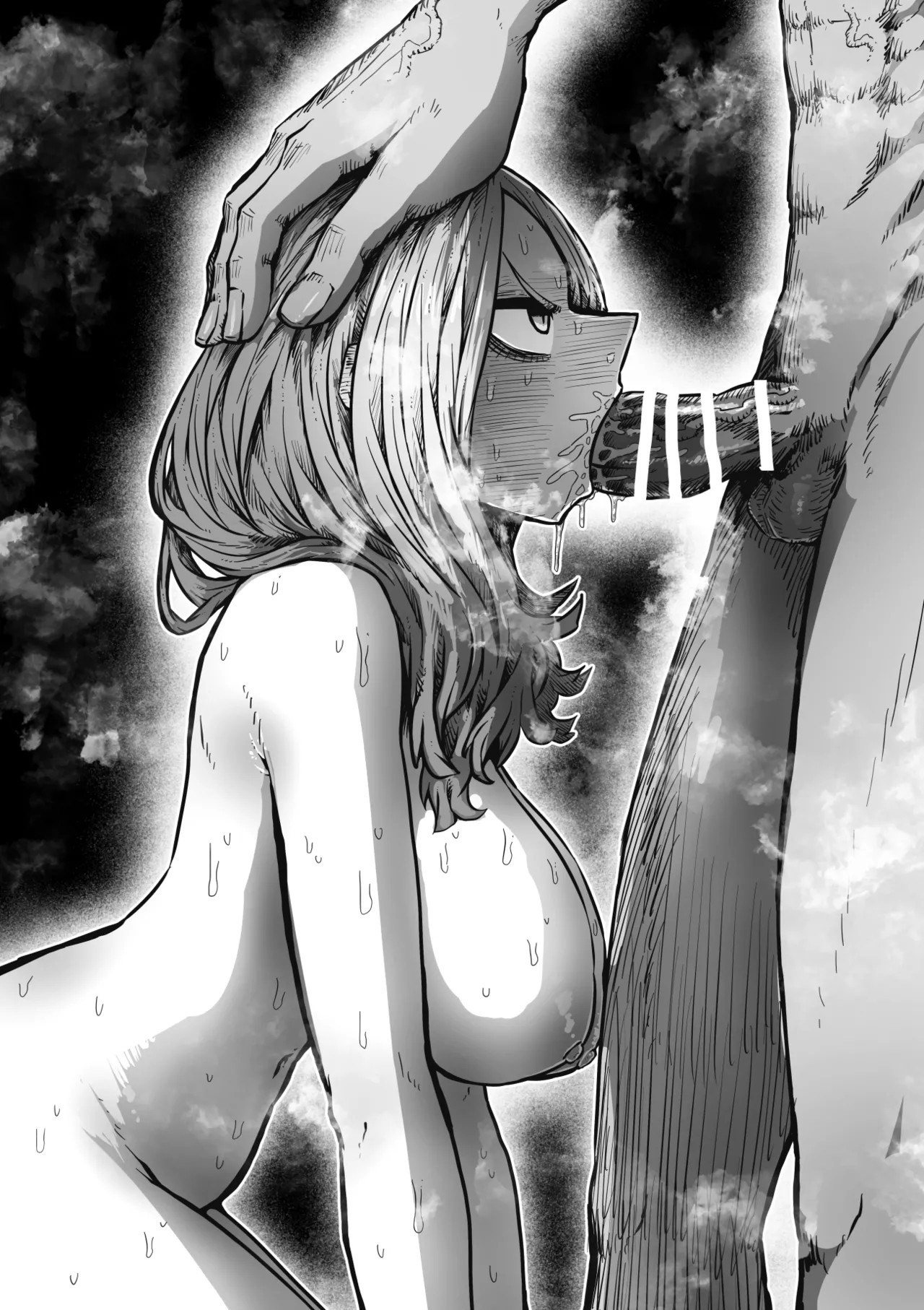 Page 143