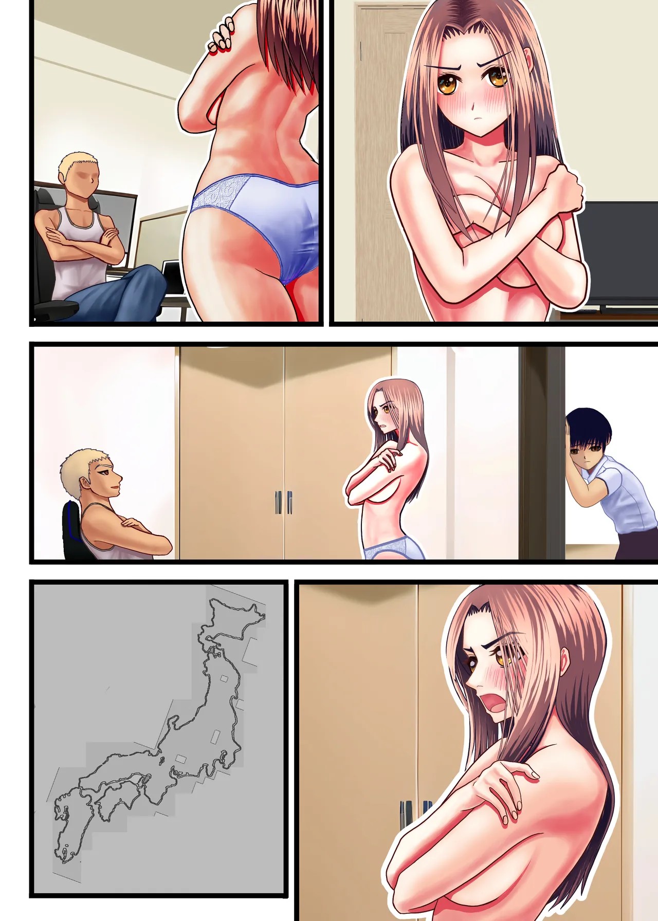 Page 73