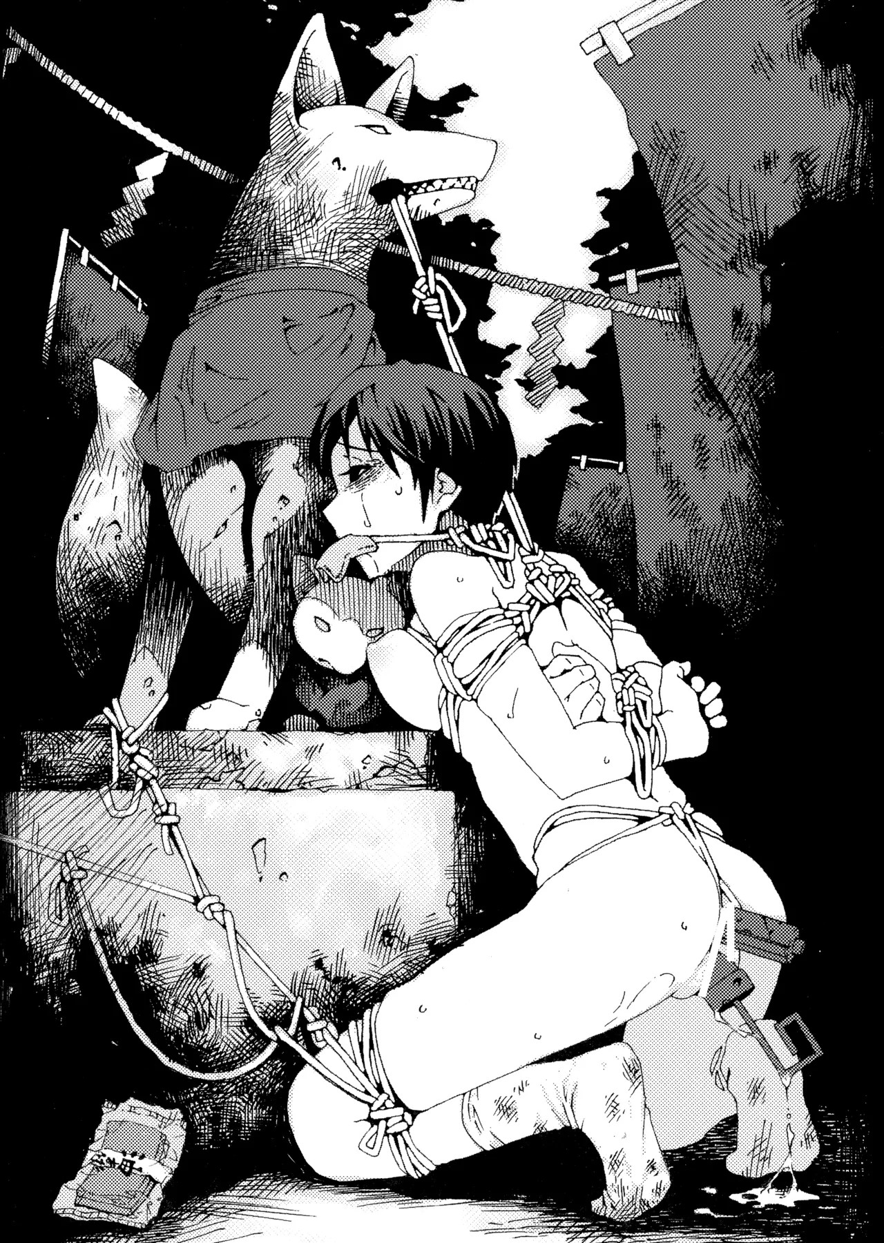 Page 83
