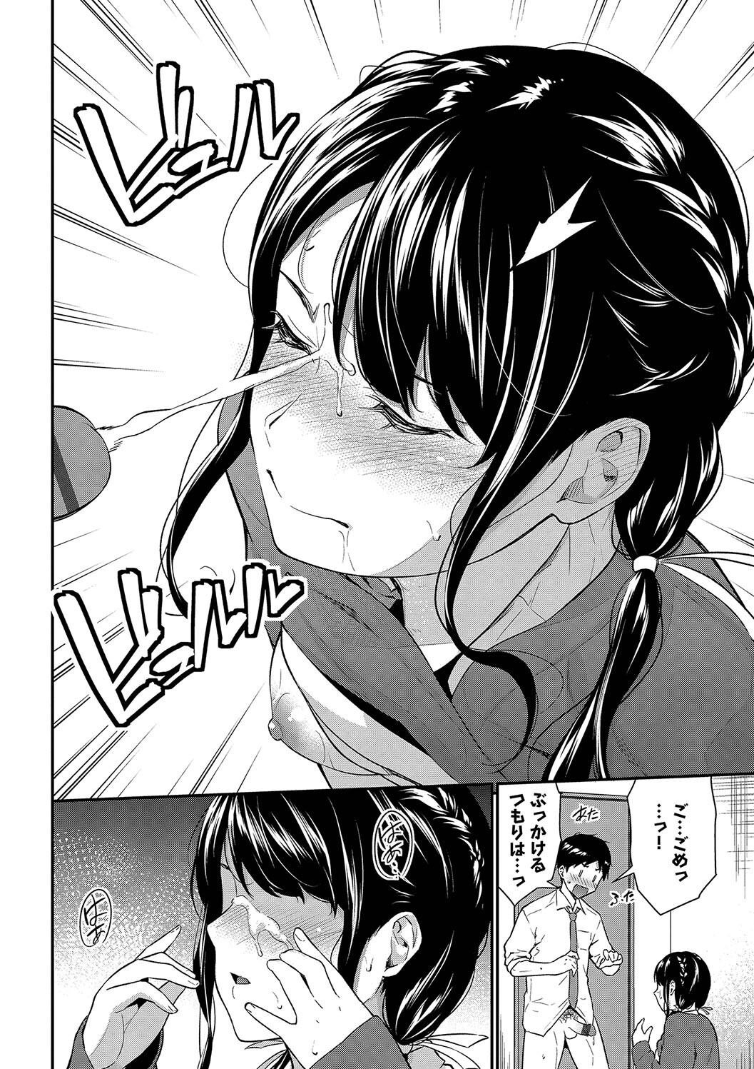 Page 136